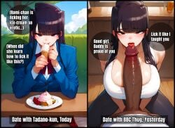 1girls 2boys ai_generated bangs black_eyes black_hair blush bow bowtie breasts cheating cheating_(relationship) cheating_girlfriend cleavage closed_mouth comic cuckold curvy curvy_figure dark-skinned_male dark_skin eleanor_ntr english_dialogue english_text huge_breasts huge_cock ice_cream imminent_fellatio imminent_oral instant_loss instant_loss_2koma interracial jacket komi-san_wa_komyushou_desu komi_shouko large_breasts large_penis licking licking_penis long_hair looking_at_viewer muscular muscular_male netorare ntr pants pantyhose penis school_uniform shirt sidelocks sitting speech_bubble straight text uncensored white_shirt yoga_pants