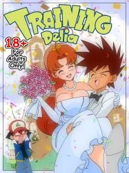 1girl 2boys angry_face big_breasts blush botbot carrying_partner cheating_mother cheating_wife comic comic_cover cover_page delia_ketchum_(pokemon) flowers_in_hand gary_oak hanako_(pokemon) high_res jealous just_married married_couple mature_female mature_woman milf mother ookido_shigeru pearl_necklace people_in_background person_in_background pokemon pokemon_(series) satoshi_(pokemon) smile smiling wedding_dress