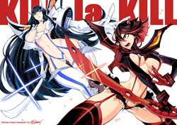 2girls adult_swim armor bakuzan bikini_armor black_hair blue_eyes boots breasts catfight cleavage female female_only fishine garter_straps hair_over_one_eye high_heels highlights hourglass_figure junketsu katana kill_la_kill kiryuuin_satsuki long_hair matoi_ryuuko midriff navel scissor_blade senketsu siblings sisters skirt suspenders sword thick_thighs thigh_boots thighhighs thong toonami two_tone_hair underboob very_long_hair weapon