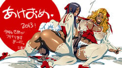 2futas anal_hair areolae ass backsack balls black_hair blonde_hair breasts censored cleavage cock-tail crotchless cum cum_drip cum_on_floor cumshot curvy dagashiya dark_skin decensored dish elzikyuchi erect_nipples erection erection_under_clothes erection_under_skirt flaccid fundoshi futa_only futa_with_futa futanari green_eyes grin hair hands-free huge_breasts huge_penis intersex konbuni kouin_n large_ass large_balls large_penis long_hair multi_penis navel nipple_bulge nipples no_bra no_panties panties penis penis_nipples penis_out penis_under_clothes penis_under_skirt photoshop red_eyes shrine_maiden sideboob skirt skirt_lift smile text thighhighs triphallia v veiny_penis