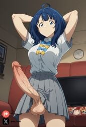 1futa ai_generated blue_eyes blue_hair breasts cock colored dick futa_only futanari futanari futanari/female light_skin light_skinned_futanari make_heroine_ga_oo_sugiru! nickythecreator penis sexy sexy_body sexy_pose skirt testicles veiny_penis yanami_anna