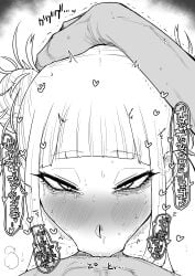 himiko toga from boku no hero academia by kaiman garupan