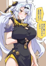 sweety (zenless zone zero) from zenless zone zero