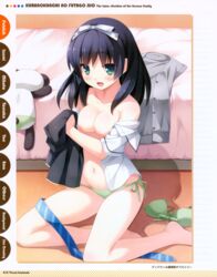 black_hair cube kanekiyo_miwa kurano_kun_chi_no_futago_jijou looking_at_viewer panties school_uniform smiling undressed