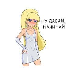 akim_j bangs blonde_hair blue_eyes blunt_bangs disney disney_channel dress elbow_gloves eyeshadow gravity_falls hoop_earrings light-skinned_female long_hair pacifica_northwest russian_text small_breasts tight_clothing white_background