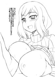 1boy aqua_eyes areolae blue_hair blush breast_hold breasts breasts_out erect_nipples female gundam gundam_build_fighters huge_breasts iori_rinko iori_sei large_breasts long_hair male milf monochrome mother_and_son nipples open_mouth paizuri ponytail puffy_nipples ribbed_sweater shiny smile straight sweat sweater sweater_lift text tied_hair tongue translation_request turtleneck zerosu_(take_out)