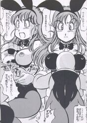 bowtie bulma_(bunny) bulma_briefs bunny_ears bunnysuit comic dragon_ball master_roshi pantyhose puff_puff straight_hair tagme