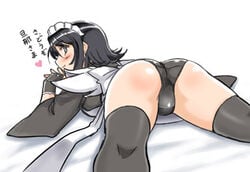 ass black_legwear black_panties dr.p female iroha lowres lying maid on_stomach panties pantyshot pantyshot_(lying) samurai_shodown snk solo thighhighs trefoil underwear