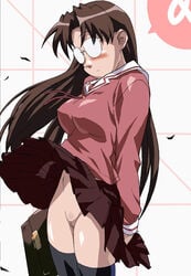 koyomi mizuhara from azumanga daiou