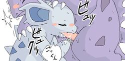 fellatio female furry male mikazuki_karasu nidorina nidorino pokemon sex tagme