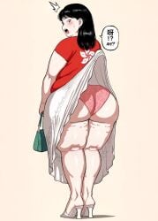 1girls 2026 2d 2d_(artwork) asian_female ass_focus back_view bbw big_ass big_breasts black_hair blush blushing_female brown_eyes cellulite child_bearing_hips chinese chinese_clothes chinese_female chinese_language chinese_text choking chubby chubby_female clothed completely_nude curvy curvy_body edit english_language english_text fat_ass fat_female fellatrix female_focus female_only gigantic_breasts handbag heels high_quality high_resolution highres holding_handbag holding_object light-skinned_female light_skin long_skirt looking_back looking_pleasured mostly_nude mostly_nude_female not_my_art original overweight overweight_female pale-skinned_female pale_skin panties_aside pink_panties red_shirt shocked shocked_expression skirt_lift solo sports_bra submissive_female surprised_expression sweating thick_thighs tourist vagina venus_body voluptuous voluptuous_female white_heels white_skirt wide_hips