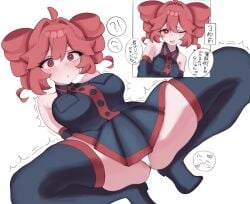 kasane teto from utau by ur (ur o )