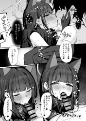 kazusa (blue archive) from blue archive by nichijou (nichijoutouhou)