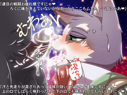 anthro balls cum feline humanoid_penis japanese_text log_horizon male mammal messy nude nyanta open_mouth oral penis sweat text tongue tongue_out translation_request wycicus yaoi