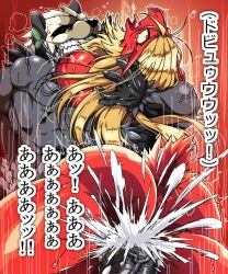 blaziken from nintendo by 68 (artist)