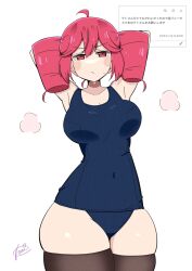 armpits arms_behind_head ass ass_cheeks belly belly_button big_ass big_boobies big_booty big_breasts big_butt big_cake big_hips big_milkers big_thighs big_titties blush blush_lines booty breasts bust busty busty_female busty_woman cake child_bearing_hips clothed curvy curvy_body curvy_female curvy_figure curvy_milf diva dumptruck_ass dumptruck_booty dumptruck_butt embarrassed eyebrows eyelashes fat_ass fat_butt female female_only hourglass_figure hourglass_figured_female huge_ass huge_boobies huge_boobs huge_breasts juicy_ass juicy_booty juicy_breasts juicy_butt juicy_thighs juicy_tits kasane_teto koeikobo legwear light-skinned_female light_skin looking_at_viewer mature mature_female meaty_ass meaty_butt meaty_thighs milf_body milker milkers navel one-piece_swimsuit pose red_eyes red_hair round_ass round_boobies round_breasts round_butt sexy sexy_pose shiny shiny_clothes shiny_hair shiny_skin solo spankable_ass swimsuit thick thick_ass thick_butt thick_hips thick_legs thick_thighs thighhighs tight_clothing tight_fit tit titties twin_drills twintails uncomfortable utau utauloid vocaloid voluptuous voluptuous_female wide_hipped_female wide_hips wide_thighs young young_adult young_girl young_woman younger_female