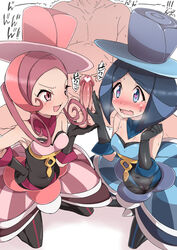 1boy 2girls bad_id bare_shoulders battle_chatelaine black_gloves blue_eyes blue_hair blush breasts cameltoe censored cfnm cleavage clothed dana_(pokemon) elbow_gloves erect_penis erection evelyn_(pokemon) female ffm_threesome gloved_handjob gloves hand_on_hip handjob hat heart heart-shaped_pupils heavy_breathing human kneeling light-skinned_female light-skinned_male light_skin male multicolored_hair nintendo no_nipples nude open_mouth pantyhose penis penis_awe pic_k pink_eyes pink_hair pokemon pokemon_xy pussy saliva short_hair symbol-shaped_pupils testicles text threesome translation_request two_tone_hair unseen_male_face veins veiny_penis wavy_mouth white_background