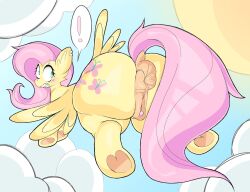 fluttershy (mlp) from friendship is magic by fennecbutts