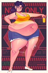 bbw beer beer_belly big_belly chubby drunk misato_katsuragi neon_genesis_evangelion ridiculouscake tagme