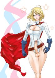 power girl from dc by kswazza