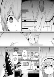 bare_ass bare_back bare_breasts bare_legs barefoot big_breasts black_and_white breasts breasts_out completely_nude completely_nude_female convenient_censoring feet giantess gigantic_ass gigantic_breasts gigantic_thighs headphones laboratory long_hair looking_down manga manga_page naked naked_female nitroplus nude nude_female official_art pillow pov small_clothes super_sonico tummy walking