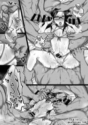 6boys anal anal_sex anus arm_grab artist_request bald bald_male big_dom_small_sub big_penis bikini blush bukkake bulge crossdressing cum cum_dump cum_inside cum_on_body cumdump cumming cumming_together cumming_while_penetrating deepthroat double_handjob drunk ejaculation erect_penis erection femboy forced gangbang gay gay_anal gay_domination gay_sex girly glasses grabbing grope groping hand_on_head handjob head_grab height_difference holding huge_cock large_penis long_hair male male/male male_only male_rape_victim micro_bikini missionary missionary_position motion_lines multiple_boys muscular muscular_male nipple_pinch nipple_play nipple_tweak nipples nude nude_male on_back on_bed orgasm panties penis_out pleasure_face puffy_anus rape rough_sex sixsome size_difference stomach_bulge surrounded surrounded_by_men sweat sweatdrop sweating sweaty_body thick_penis trap uematuda undressing veiny_penis yaoi