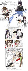 clothed clothed_female comic drinking drinking_pee drinking_urine gloves japanese_text jojo_reference kantai_collection onomatopoeia peeing peeing_in_cup sitting sitting_on_chair sitting_pee tagme teapot text text_bubble urinating urinating_female urination urine urine_in_container urine_in_cup young