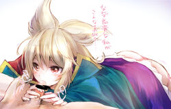 ass blush cape censored fellatio female light_brown_hair makuwauri oral penis solo_focus straight touhou toyosatomimi_no_miko