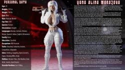 huge_breasts jackerman russian_girl tagme