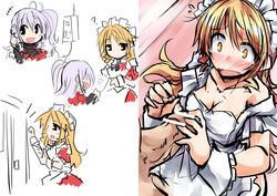 2girls blonde_hair blush blush_stickers censored clenched_teeth clothing female hemogurobin_a1c maid maid_headdress multiple_girls open_mouth penis phone shinki shinki_(touhou) side_ponytail silver_hair smile tears touhou touhou_(pc-98) wide_eyed wrist_cuffs yellow_eyes yumeko_(touhou)