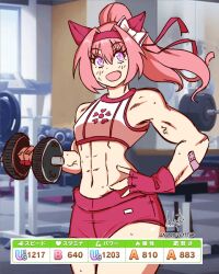 hair haru_urara_(umamusume) muscles muscular muscular_female pink_hair umamusume weights