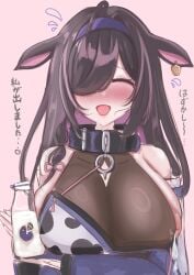 1girls after_milking animal_ears big_breasts black_hair bottle_of_milk breasts closed_eyes cow_ears cow_girl cow_horns f_he4rt female female_focus female_only horns inverted_nipples japanese_text milk milk_bottle mole mole_under_eye nijisanji nipple_slip nipples open_mouth puffy_nipples simple_background solo solo_female solo_focus sweat sweatdrop sweating yagyu_shino