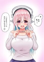 super sonico from nitroplus