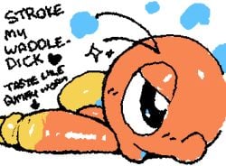 waddle doo from kirby (series) by ligma (artist)