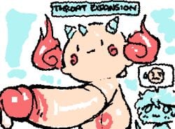 2025 3_horns :3 :| ambiguous_gender ambiguous_human animated balls big_balls big_penis bodily_fluids cheek_spots digital_media_(artwork) duo elemental_manipulation english_text fire fire_manipulation flat_colors floating gameplay_mechanics genitals ghost glans glistening glistening_balls glistening_genitalia glistening_glans glistening_penis hair horn huge_balls huge_cock human humanoid_genitalia humanoid_penis hyper hyper_genitalia hyper_penis jr._boogie_(maplestory) ligma_(artist) low_res male mammal maplestory mouth_closed multi_horn nexon noseless not_furry penis pictographics red_glans simple_eyes speech_bubble sphere_creature spirit squigglevision sweat tan_body tan_penis text wigglypaint_(artwork)