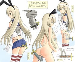 ass blonde_hair brown_eyes dildo elbow_gloves female gloves kantai_collection nipples nude personification pleated_skirt rensouhou-chan school_uniform serafuku shimakaze_(kantai_collection) shuuji_(shumi) skirt striped striped_legwear translated vaginal_insertion x-ray