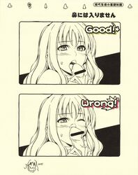 caren_ortensia censor_bar censored ear_penetration english fate/hollow_ataraxia fate/kaleid_liner_prisma_illya fate_(series) female highres japanese licking monochrome morii_shizuki nosejob parody penis text type-moon wavy_hair