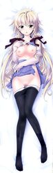 dakimakura kagamigawa_chloe memories_off memories_off_6 tagme