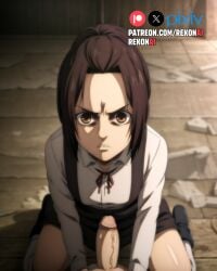 1boy 1boy1girl 1girl1boy 1girls 2d ai_generated angry angry_expression angry_eyes angry_face angry_sex attack_on_titan brown_eyes brown_hair cute cute_face female female female_focus female_protagonist from_above from_front_position gabi_braun kneeling knees kneesocks looking_at_viewer medium_hair on_knees open_legs pov pov_eye_contact rekonai seductive_pose seductive_body shingeki_no_kyojin small_breasts small_cock small_dick small_penis smaller_female submissive submissive_female submissive_human submissive_pov tagme thick thick_legs thick_thighs thin thin_female thin_waist uncensored wide_spread_legs