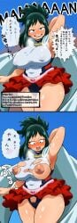 1girls arm_behind_head armpits big_breasts breasts cape costume dark_green_hair enbitonbi female female_only green_eyes hair half-closed_eyes highleg_leotard hips huge_breasts inko_midoriya japanese_text leotard mature mature_female mature_woman milf my_hero_academia nipple_bulge nipples red_skirt skirt smile solo solo_female steam steamy_breath superhero_costume superheroine thighs torn_clothes torn_clothing white_leotard