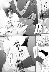 azuma_minatsu canine censored comic erection female fennec fennekin fox fur japanese_text male mammal ninetales nintendo penis pokemon pokemon_(species) pussy text translation_request video_games vulpix zoroark