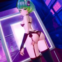 (Green Eyes Rule 34 Image
