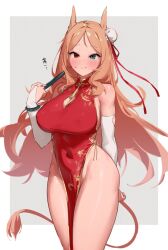 archetto (arknights) fan art