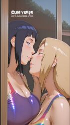 ai_generated big_ass big_breasts gay gay_male hyuuga_hinata kissing naruto naruto_(classic) naruto_(series) naruto_shippuden nsfwaifu tsunade waifu