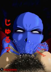 the spirit (dead by daylight) from dbd by robyn darkness