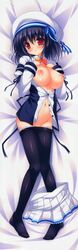 2-g dakimakura fixed softhouse-seal_grandee tagme toujou_yuzuha zettai_junshu_kozukuri_kyokashou_paradise!!