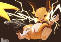 absurd_res anus blush bodily_fluids clitoris disembodied_hand duo ejaculation electricity female generation_1_pokemon genital_fluids genitals hi_res humanoid_vulva nintendo open_mouth open_smile pokemon pokemon_(species) raichu renabu shy simple_background smile solo_focus spread_legs spreading vaginal_fluids vaginal_squirting vulva