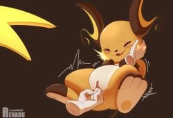 absurd_res anus blush clitoris disembodied_hand duo female finger_fuck fingering fingering_partner generation_1_pokemon genitals hand_on_cheek hi_res humanoid_vulva nintendo pokemon pokemon_(species) raichu renabu sex shy simple_background smile solo_focus spread_legs spreading vaginal_penetration vulva