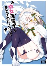 absurdres bell black_panties breasts capelet commentary_request cover cover_page doujin_cover dress elbow_gloves fate/grand_order fate_(series) female fur_trim gloves headpiece henry_bird_9 highres jeanne_d'arc_alter_santa_lily_(fate) long_hair nipples panties panty_pull pussy_juice ribbon small_breasts solo striped_ribbon thighhighs underwear white_capelet white_dress white_hair yellow_eyes