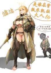 1girls agaver armor big_ass big_breasts blonde_hair boob_window breasts elden_ring feet female female_focus fromsoftware needle_knight_leda pants_down prisoner_(elden_ring) pulling_down_pants shadow_of_the_erdtree stirrup_legwear sweaty tarnished thick_thighs toes translation_request